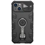 Nillkin CamShield Armor Pro case for Apple iPhone 14 6.1 (2022), Apple iPhone 13 order from official NILLKIN store